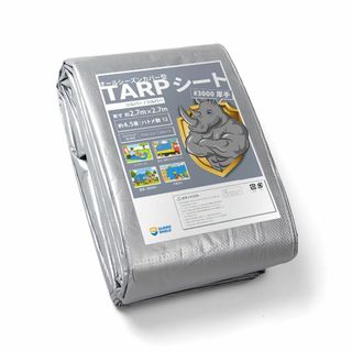 【新着商品】GUARD SHIELD シルバーシート #3000 厚手 ブルーシ(その他)