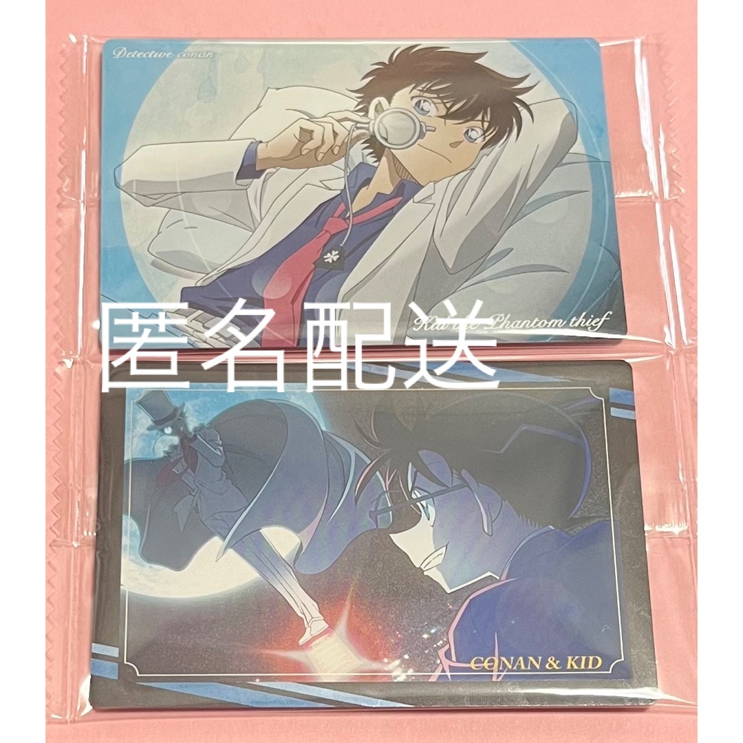 名探偵コナン イタジャガ カード 江戸川コナン 怪盗キッド エンタメ/ホビーのアニメグッズ(カード)の商品写真