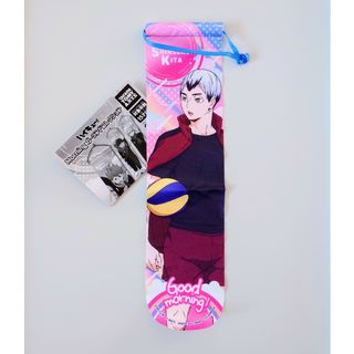 ハイキュー　ガーランドコレクション　北信介(キャラクターグッズ)
