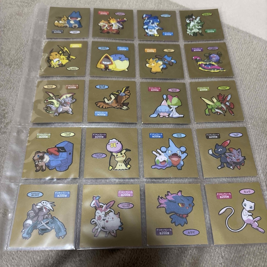 ポケモン デコキャラシール 200弾 エンタメ/ホビーのおもちゃ/ぬいぐるみ(キャラクターグッズ)の商品写真