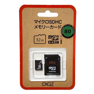 マイクロ SDHC メモリーカード 32GB　変換アダプタ付 クラス10