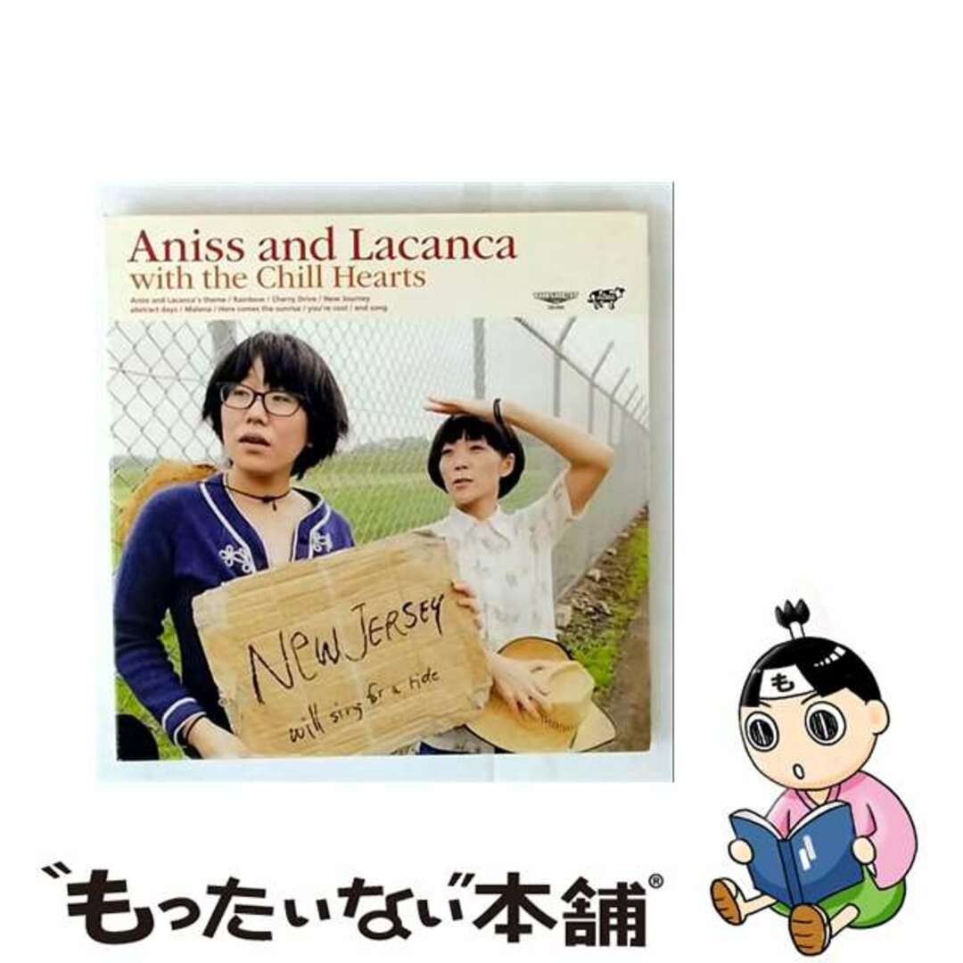 【中古】 アニス&ラカンカ・ウィズ・ザ・チルハーツ/CD/THI-002 エンタメ/ホビーのCD(その他)の商品写真