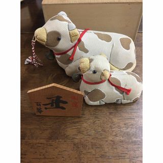 木目込み人形 干支 丑 完成品⑨(人形)