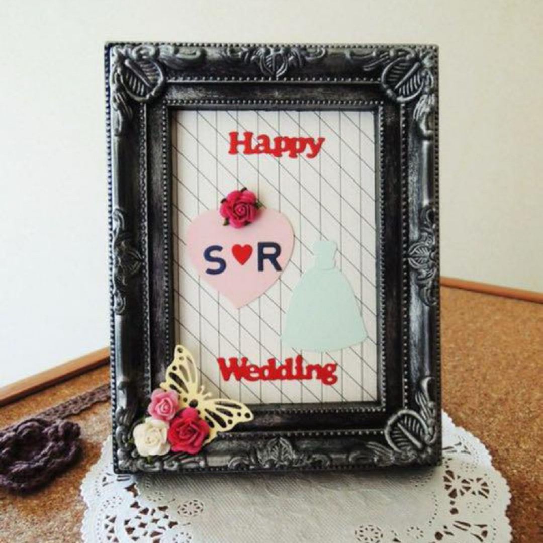 ♡ご結婚祝いカード付き写真立て(894k) インテリア/住まい/日用品のインテリア小物(フォトフレーム)の商品写真