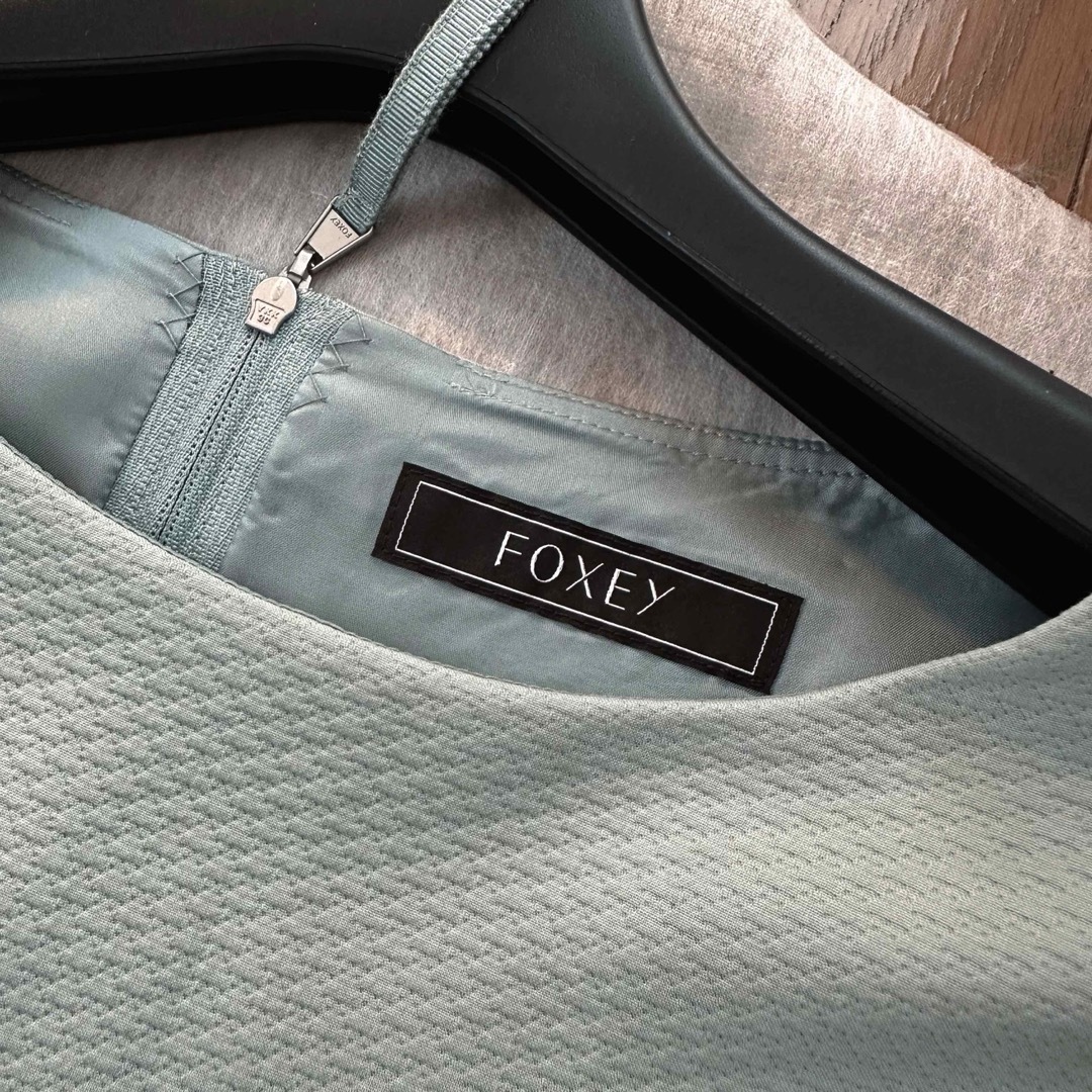 FOXEY - FOXEY 