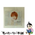 【中古】 翼はPleasure Line/CDシングル(12cm)/LACM-4110