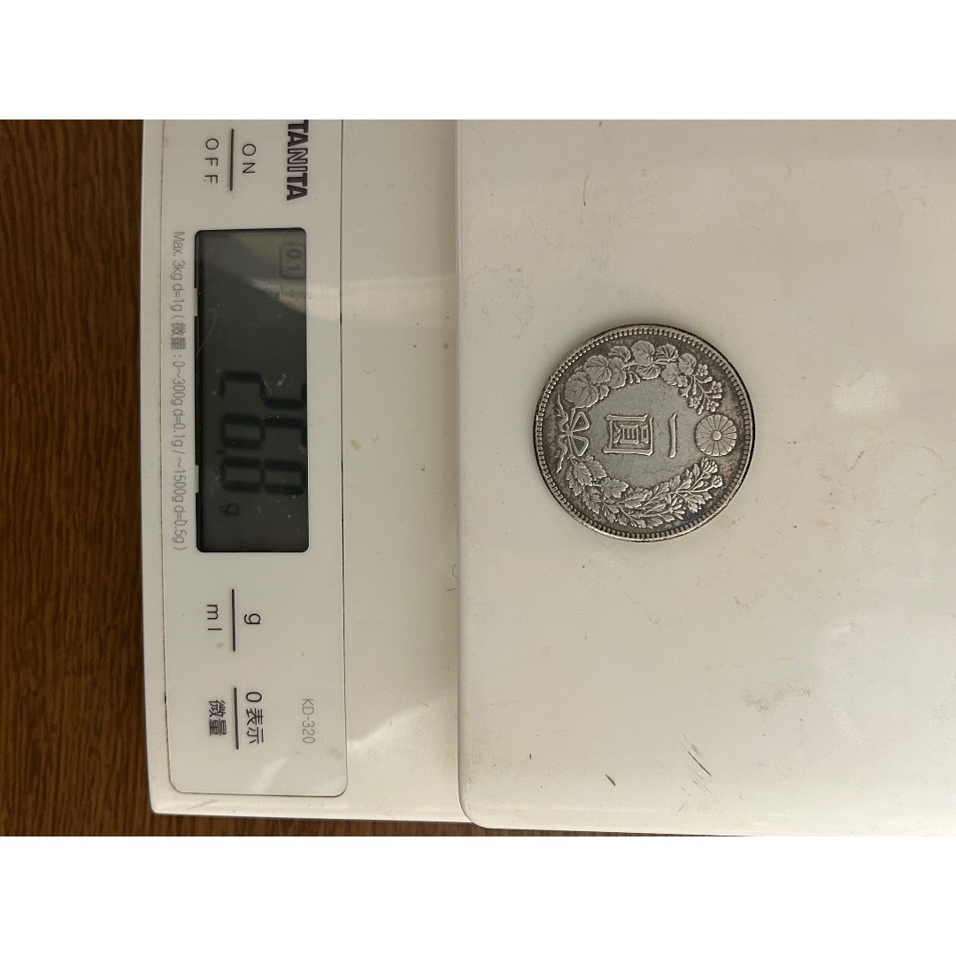 明治38年　新1円銀貨（小型） エンタメ/ホビーの美術品/アンティーク(貨幣)の商品写真