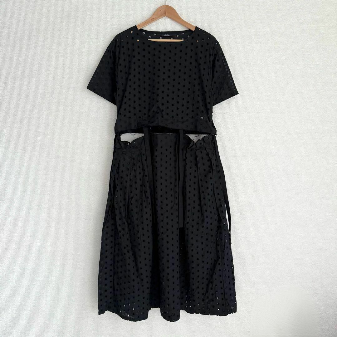 LIMI feu リミフゥ ラメトップス ワンピース 中古・古着通販】LIMI feu (リミフゥ) オールドボリューム