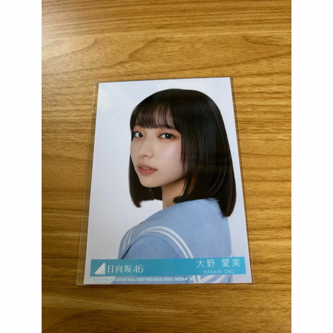 定番の中古商品 Love 鶴崎仁香 匿名‼️日向坂46 yourself 直筆（日 ポストカード アイドル