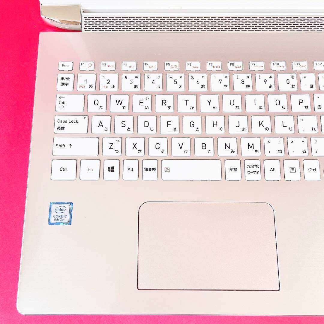 東芝 - 第8世代Corei7‼️ブルーレイ✨️薄型ノートパソコン!SSD 東芝 - 第8世代Corei7‼️ブルーレイ✨️薄型ノートパソコン!SSD
