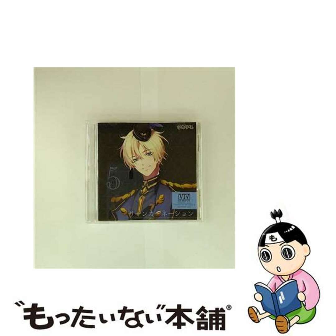 【中古】 「ツキウタ。」キャラクターCD・4thシーズン6 皐月 葵「リーンカーネーション」/CDシングル(12cm)/TKUT-0185 エンタメ/ホビーのCD(アニメ)の商品写真