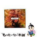 【中古】 コンポーザー・アンビエント・テクノ・フォー・ジャパン アルバム MFYL-5