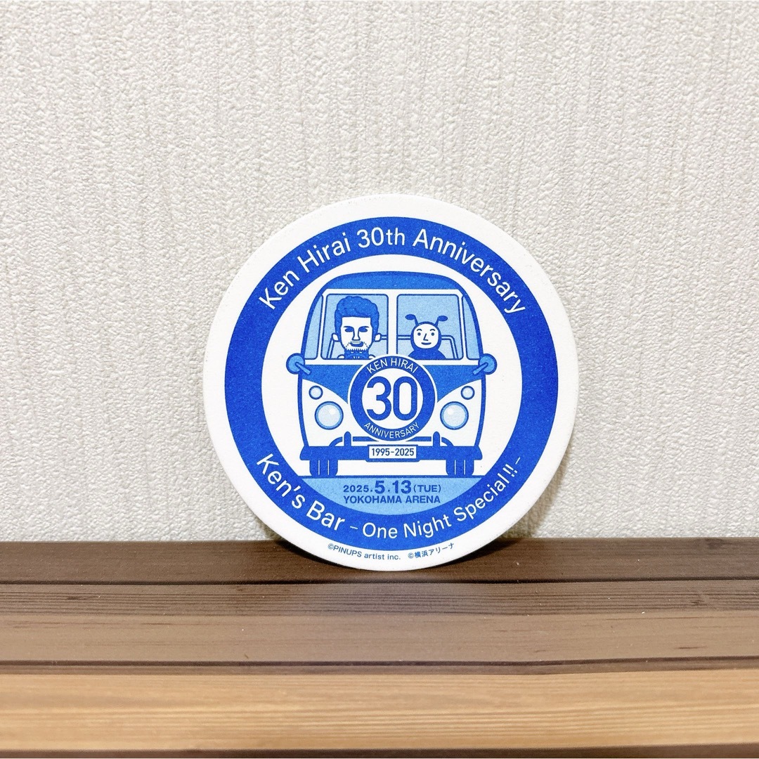 平井堅　Ken’s Bar ミックスナッツ トレカ付き＆会場限定コースター エンタメ/ホビーのタレントグッズ(ミュージシャン)の商品写真