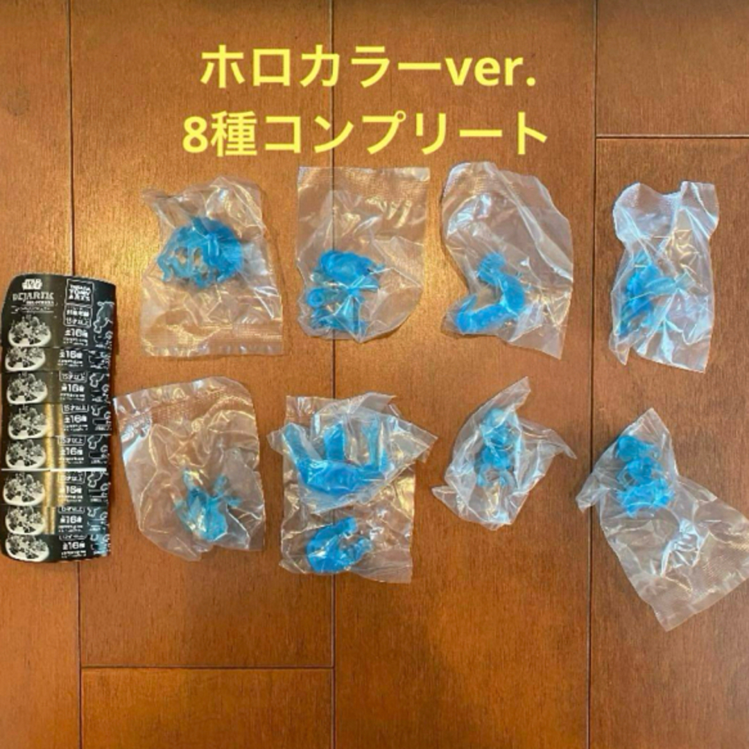 スターウォーズ デジャリックホロチェス エンタメ/ホビーのフィギュア(SF/ファンタジー/ホラー)の商品写真