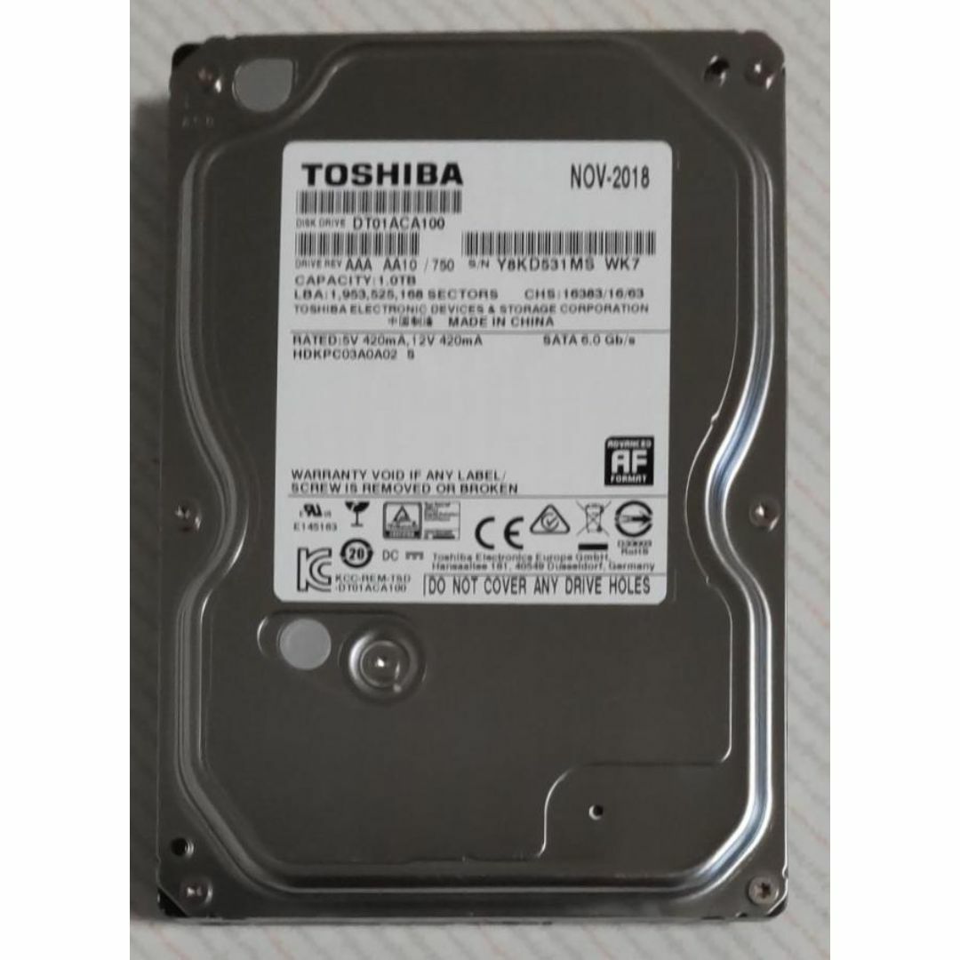 東芝 - DIGA 1TB増量修理交換用HDD DMR-BRT,BWT,BZT各品番用の 東芝 - DIGA 1TB増量修理交換用HDD DMR-BRT,BWT,BZT各品番用の