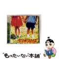 【中古】 トモダチ ペンギンノイズ