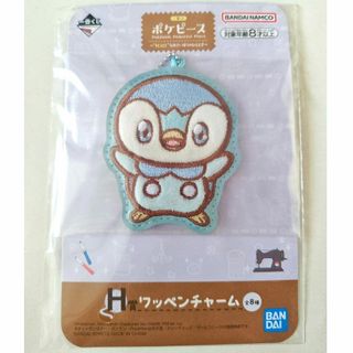 ポケモン - 一番くじ　ポケピース　H賞　ポッチャマ