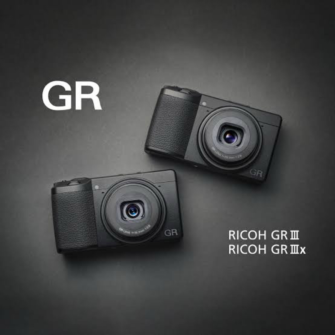 RICOH(リコー)のRICOH GR IIIx スマホ/家電/カメラのカメラ(コンパクトデジタルカメラ)の商品写真