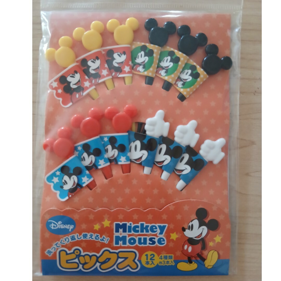 Disney(ディズニー)のディズニー ミッキー ピック お弁当 キャラ弁 インテリア/住まい/日用品のキッチン/食器(弁当用品)の商品写真