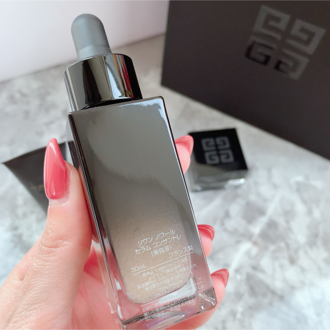 Givenchy Le Soin Noir ギフトセット ソワン ノワール キット - 数量限定セット | Givenchy Beauty