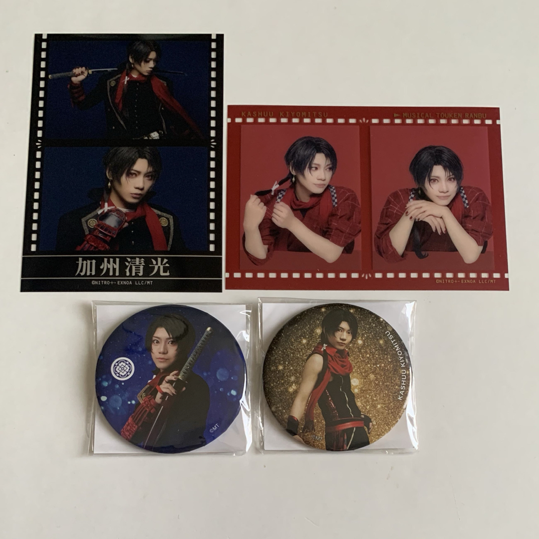 刀ミュ ミュージカル刀剣乱舞 缶バッジ ランダムフィルム 加州清光 佐藤流司 エンタメ/ホビーのおもちゃ/ぬいぐるみ(キャラクターグッズ)の商品写真