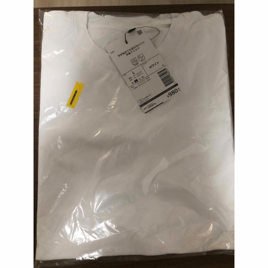 WALKMAN(ウォークマン)のワークマン 汗が染みても目立ちにくい半袖Tシャツ メンズのトップス(Tシャツ/カットソー(半袖/袖なし))の商品写真