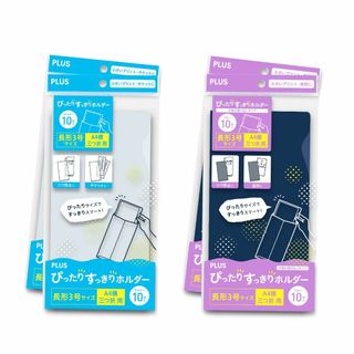 プラス チケットホルダー ぴったりすっきりホルダー 長形3号 クリアー + ブル(その他)