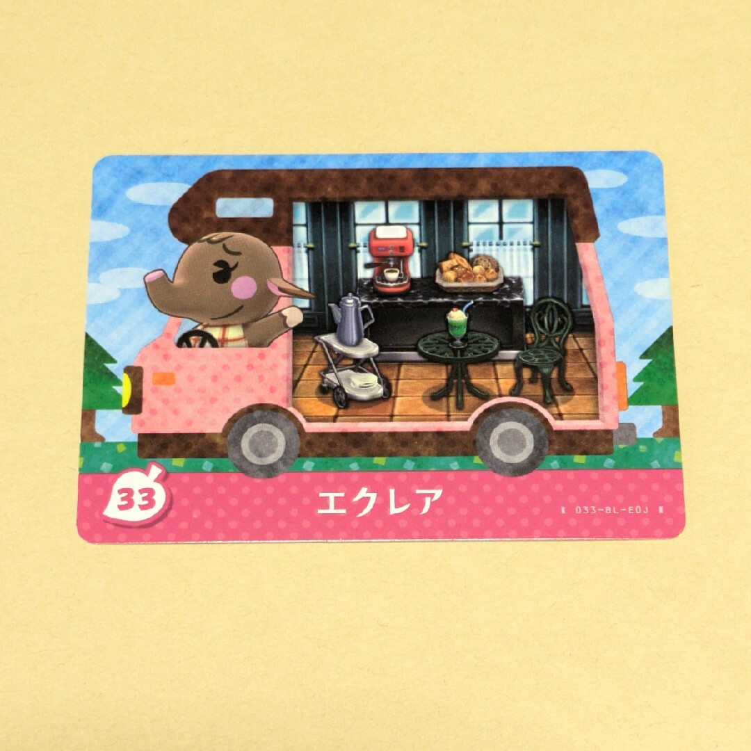 Nintendo Switch(ニンテンドースイッチ)のどうぶつの森 amiiboカード エクレア エンタメ/ホビーのトレーディングカード(その他)の商品写真