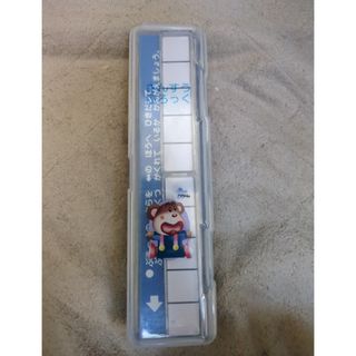 さんすうセット内　さんすうブロック(知育玩具)