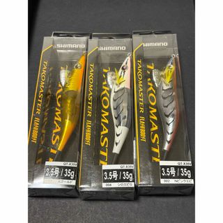 ☆不定期値下げ☆ ララポップ200F ジャンプライズの通販 by ☆不定期値下げ☆ ララポップ200F ジャンプライズの通販 by