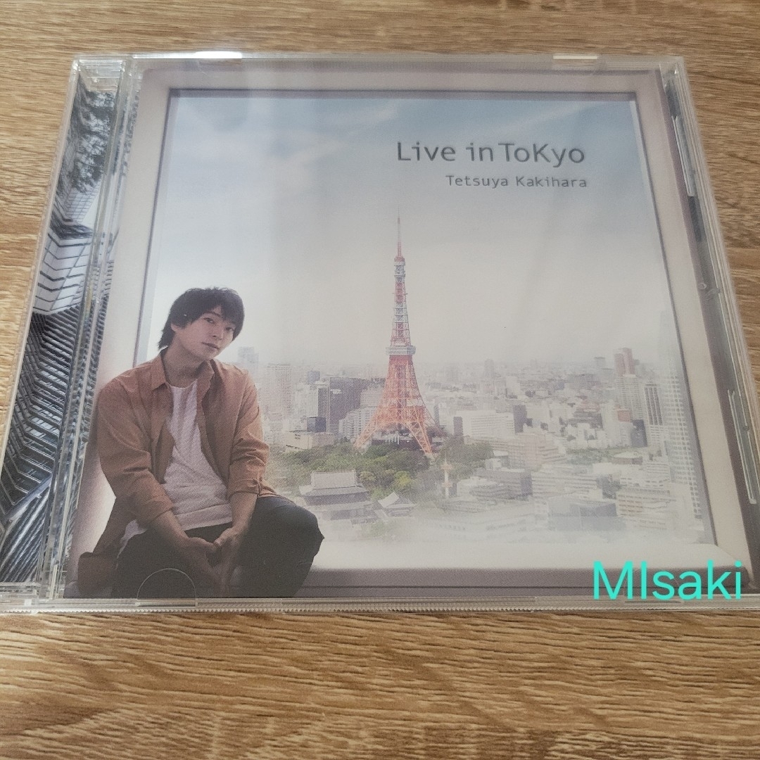 【柿原徹也】Live in ToKyo エンタメ/ホビーの声優グッズ(その他)の商品写真