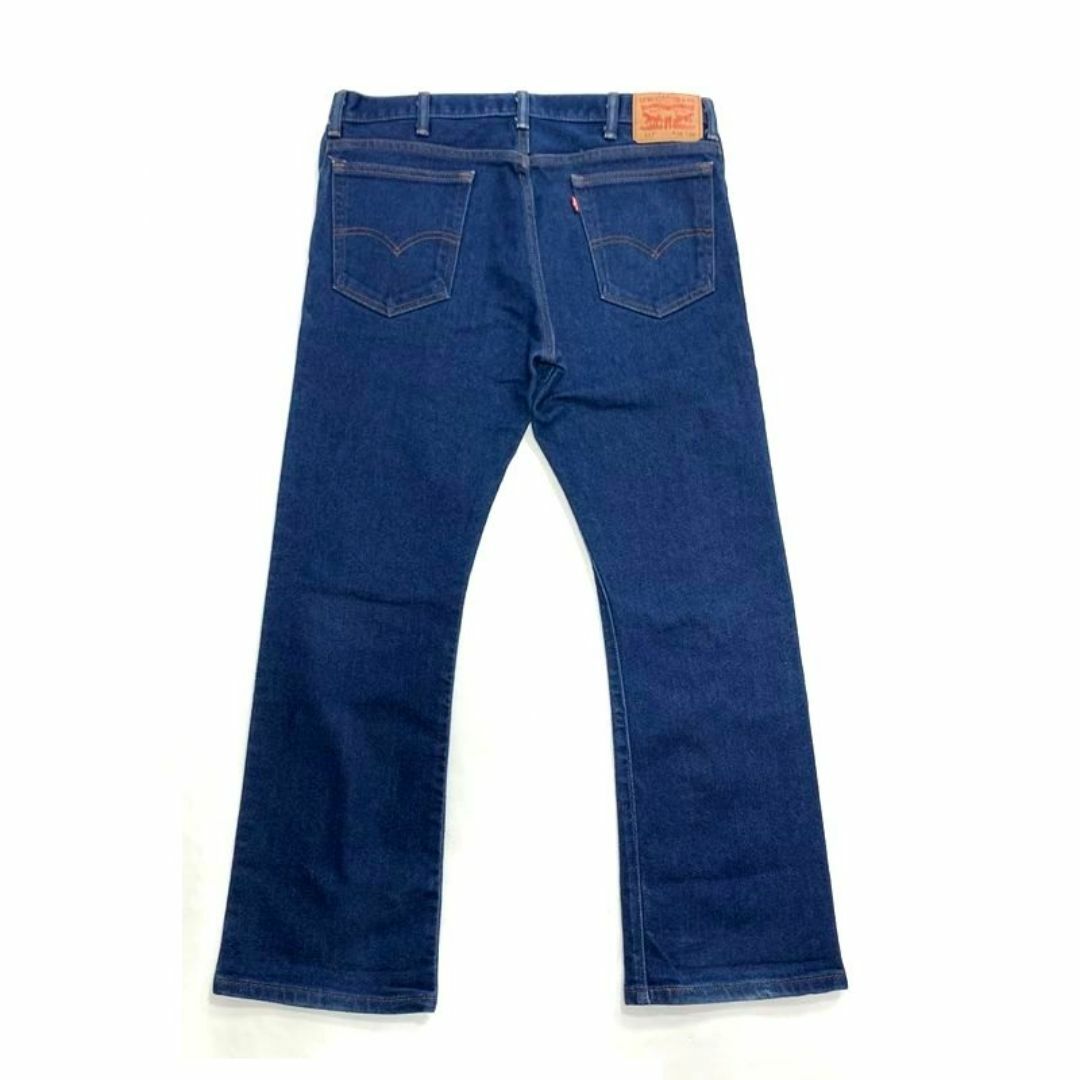 Levi's - LEVI'S リーバイス 517 ブーツカット デニムパンツ Levi's - LEVI'S リーバイス 517 ブーツカット デニムパンツ