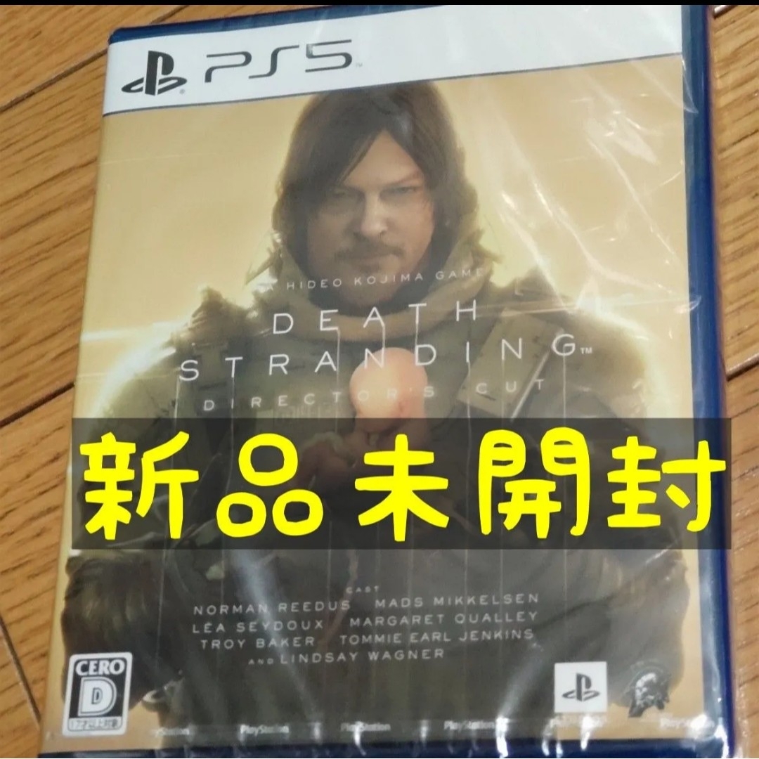 PlayStation(プレイステーション)のDEATH STRANDING DIRECTOR'S CUTデスストランディング エンタメ/ホビーのゲームソフト/ゲーム機本体(家庭用ゲームソフト)の商品写真