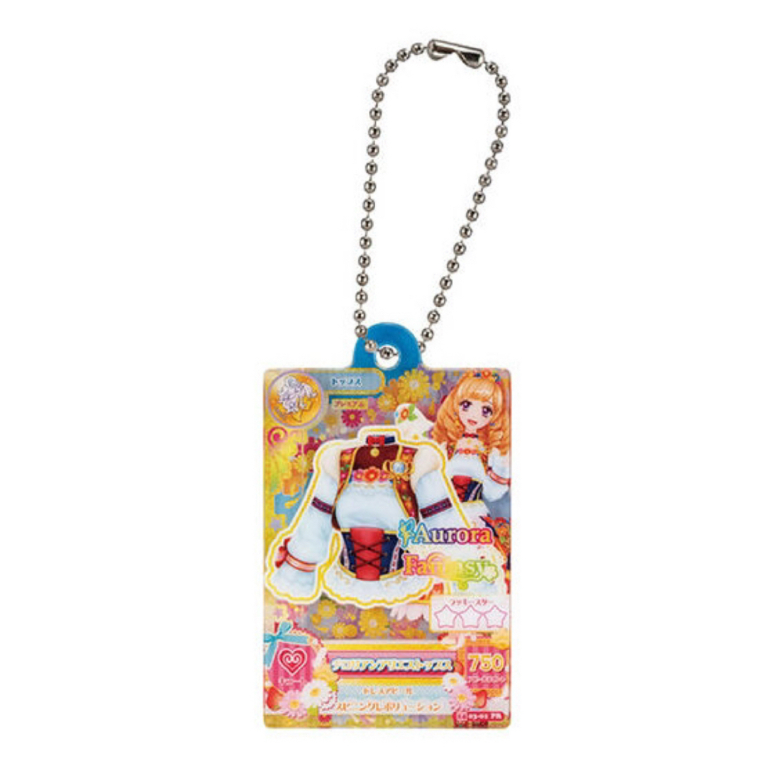アイカツ! だれでもアイドル活動アクリルチャーム ガチャ 姫里マリア エンタメ/ホビーのおもちゃ/ぬいぐるみ(キャラクターグッズ)の商品写真