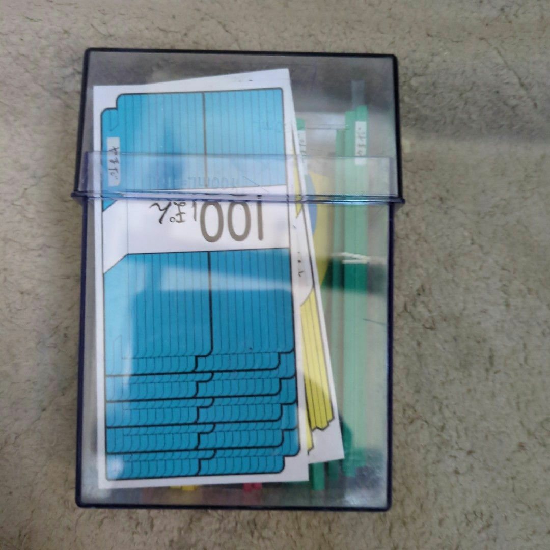 さんすうセット 中身 キッズ/ベビー/マタニティのおもちゃ(知育玩具)の商品写真