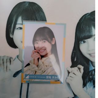 日向坂46 - 日向坂46 ローソンPontaカード タイプABC 3種類 日向坂46 - 日向坂46 ローソンPontaカード タイプABC 3種類