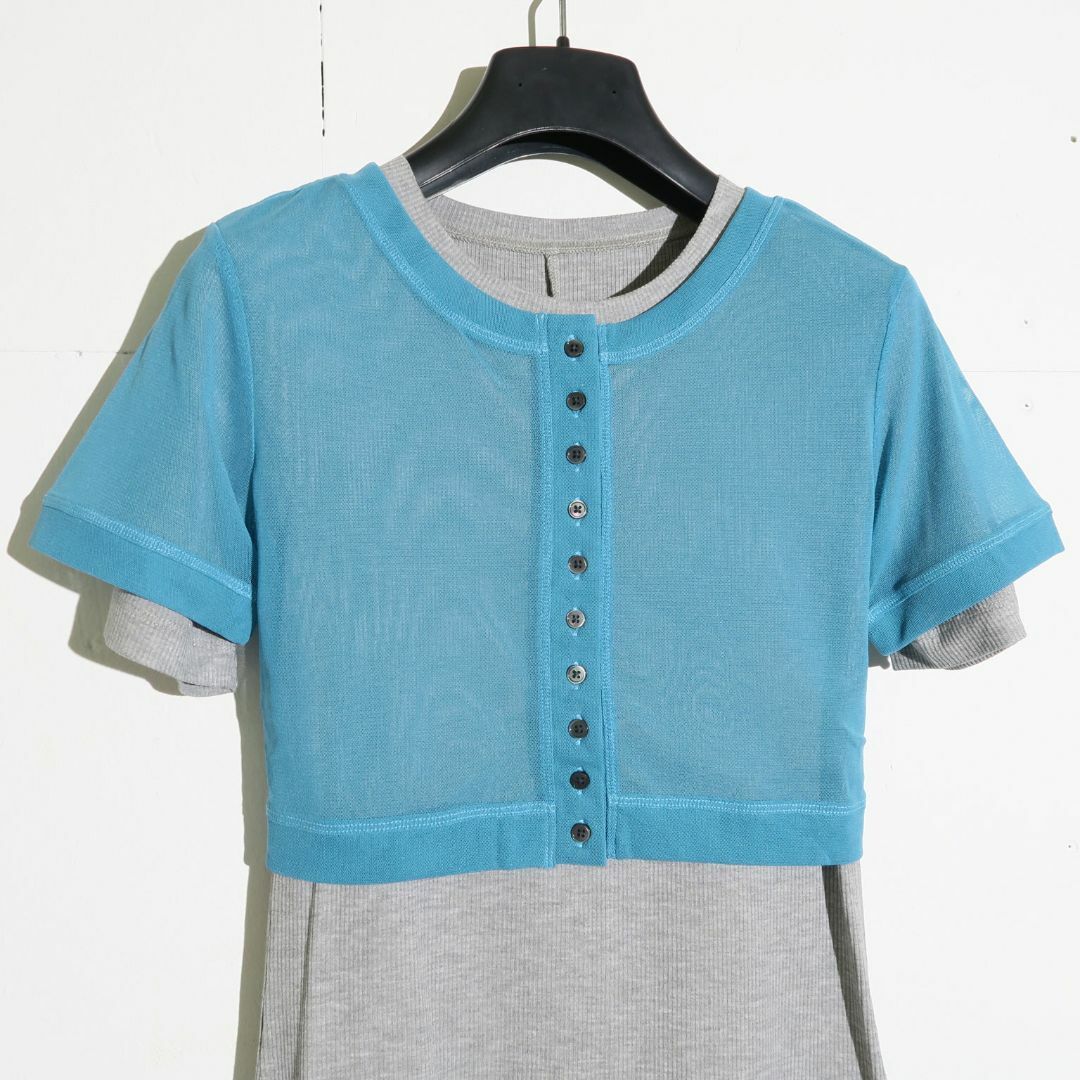 メゾンスペシャル Tulle Cardigan Layered T-shirt SALE】Tulle Cardigan Layered T-shirt