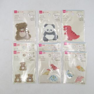 ダイソー(DAISO)のDAISO (ダイソー) シールワッペン＆パイルワッペン 9セット くまとパンダ きょうりゅう 未使用品(各種パーツ)