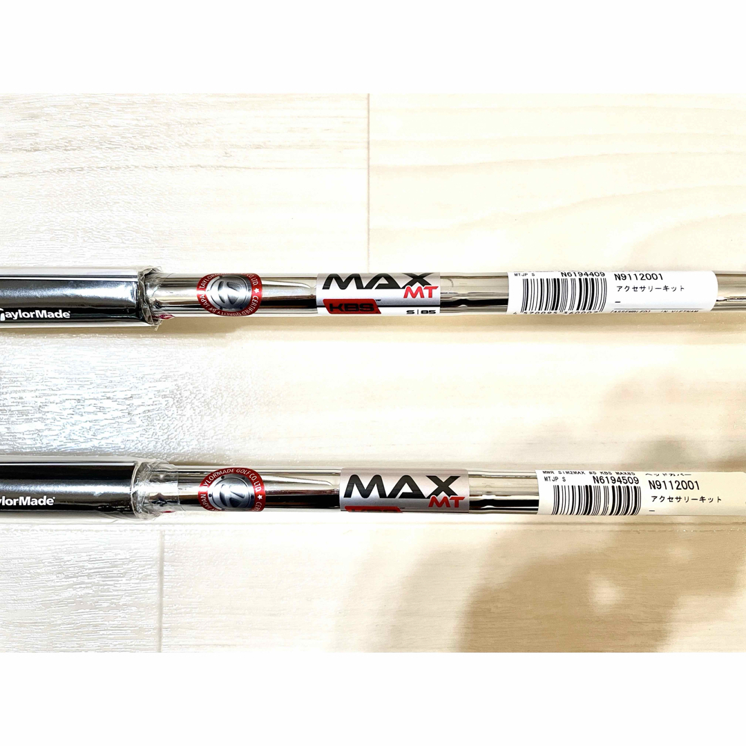 TaylorMade - 新品 SIM2 MAX レスキュー スチールシャフト 4U22 TaylorMade - 新品 SIM2 MAX レスキュー スチールシャフト 4U22