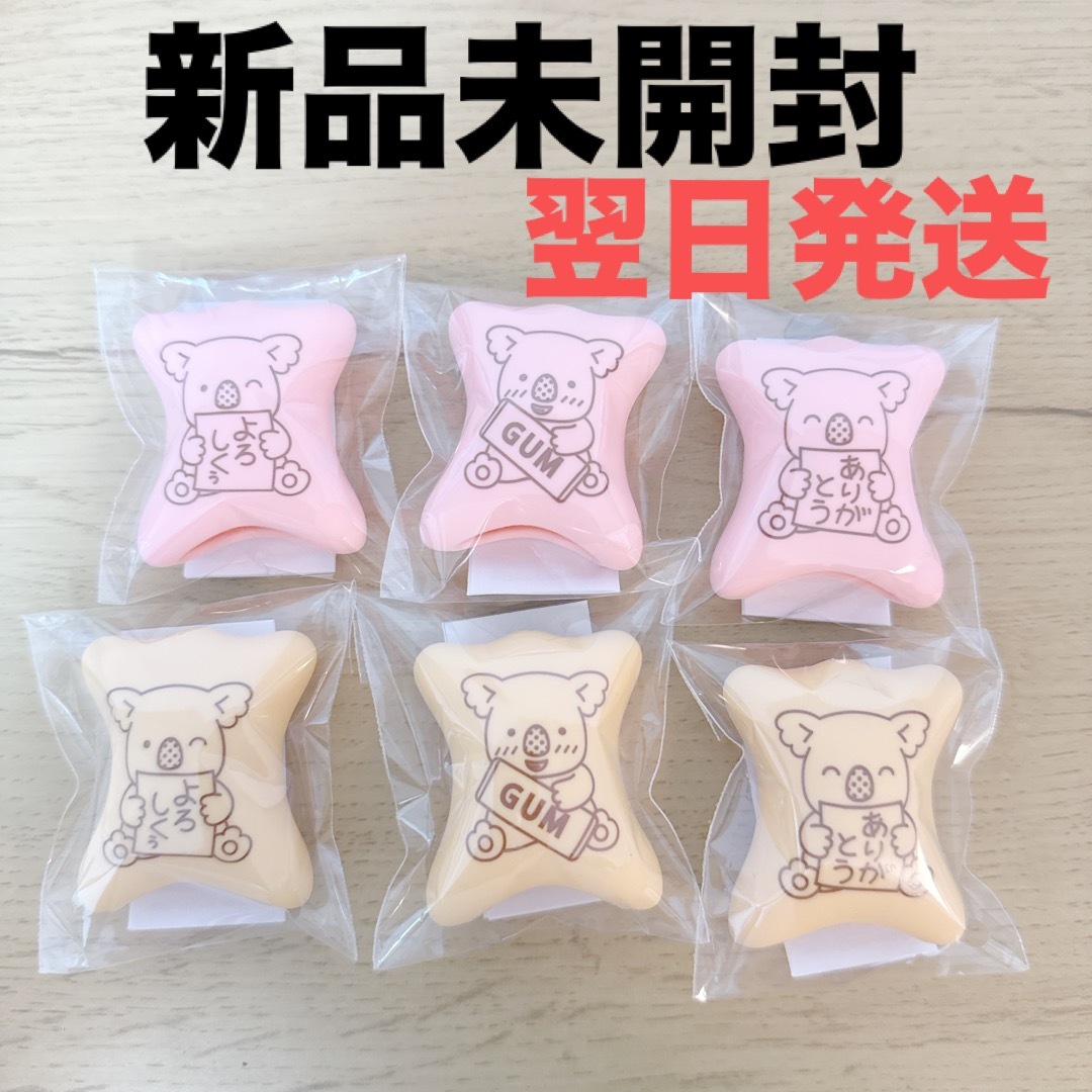 ロッテ健康産業(ロッテケンコウサンギョウ)のファミマ コアラのマーチ ガムキャップ エンタメ/ホビーのおもちゃ/ぬいぐるみ(キャラクターグッズ)の商品写真