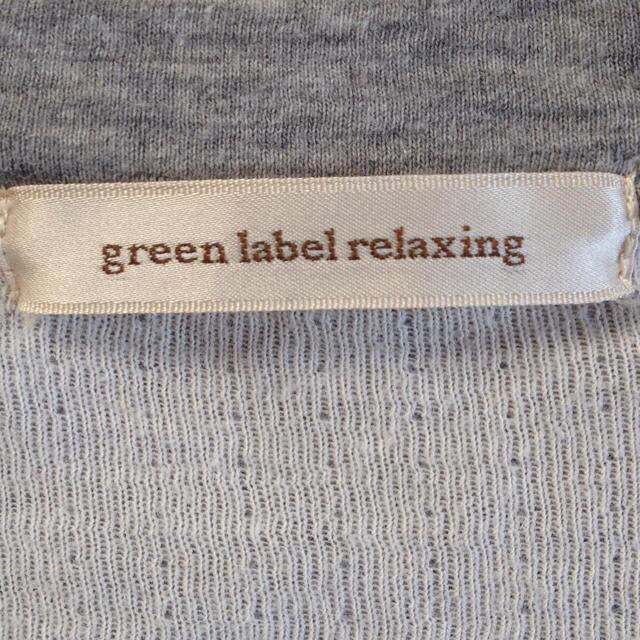 UNITED ARROWS green label relaxing(ユナイテッドアローズグリーンレーベルリラクシング)のグリーンレーベルリラクシング  Tシャツ レディースのトップス(Tシャツ(長袖/七分))の商品写真