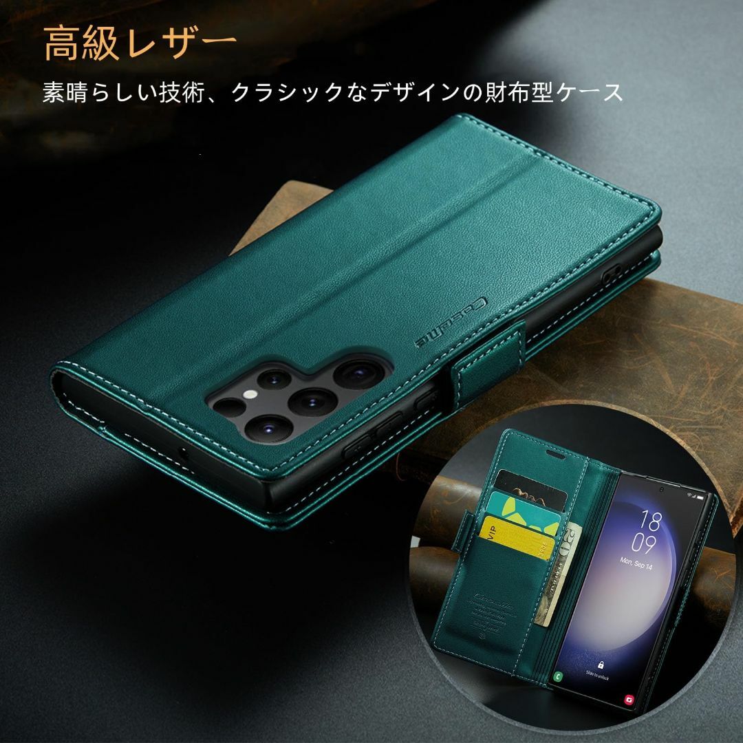 【色:グリーン_サイズ:Galaxy S23 Ultra】【FeeY】Galax スマホ/家電/カメラのスマホアクセサリー(その他)の商品写真