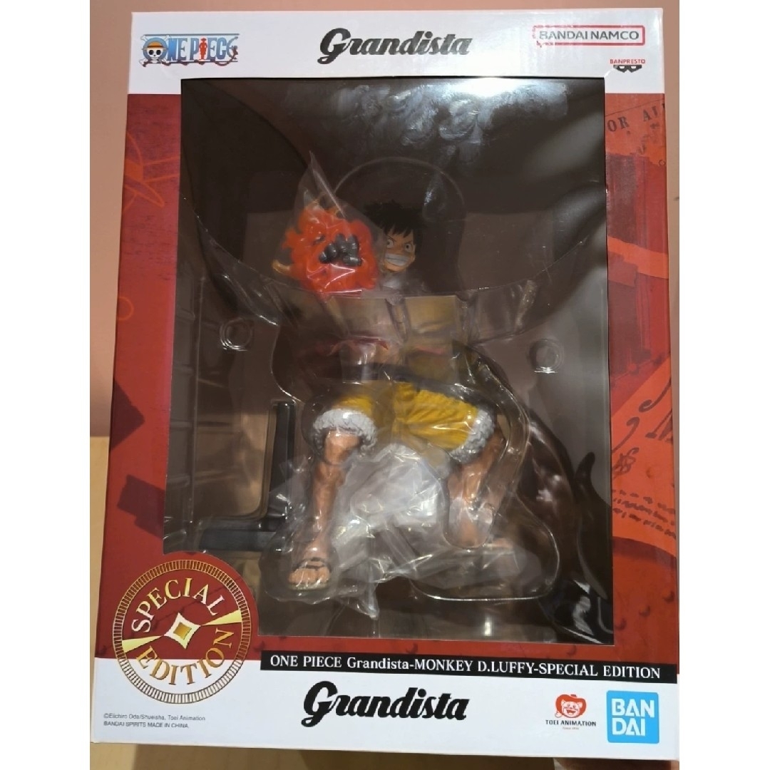 フィギュア専門店 -ソダチトイズ / grandista 海外限定