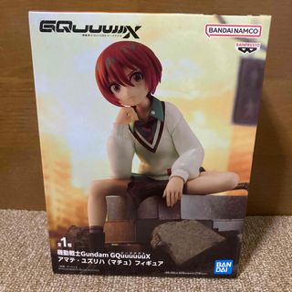 機動戦士ガンダムGQuuuuuuX マチュ　フィギュア(アニメ/ゲーム)