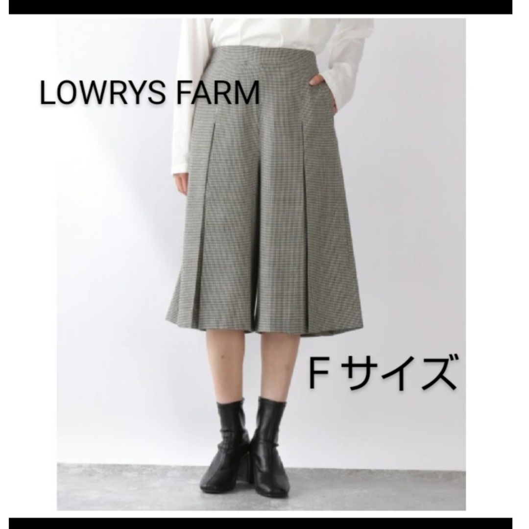 LOWRYS FARM(ローリーズファーム)のLOWRYS FARM 千鳥柄 プリーツパンツ Fサイズ レディースのパンツ(キュロット)の商品写真