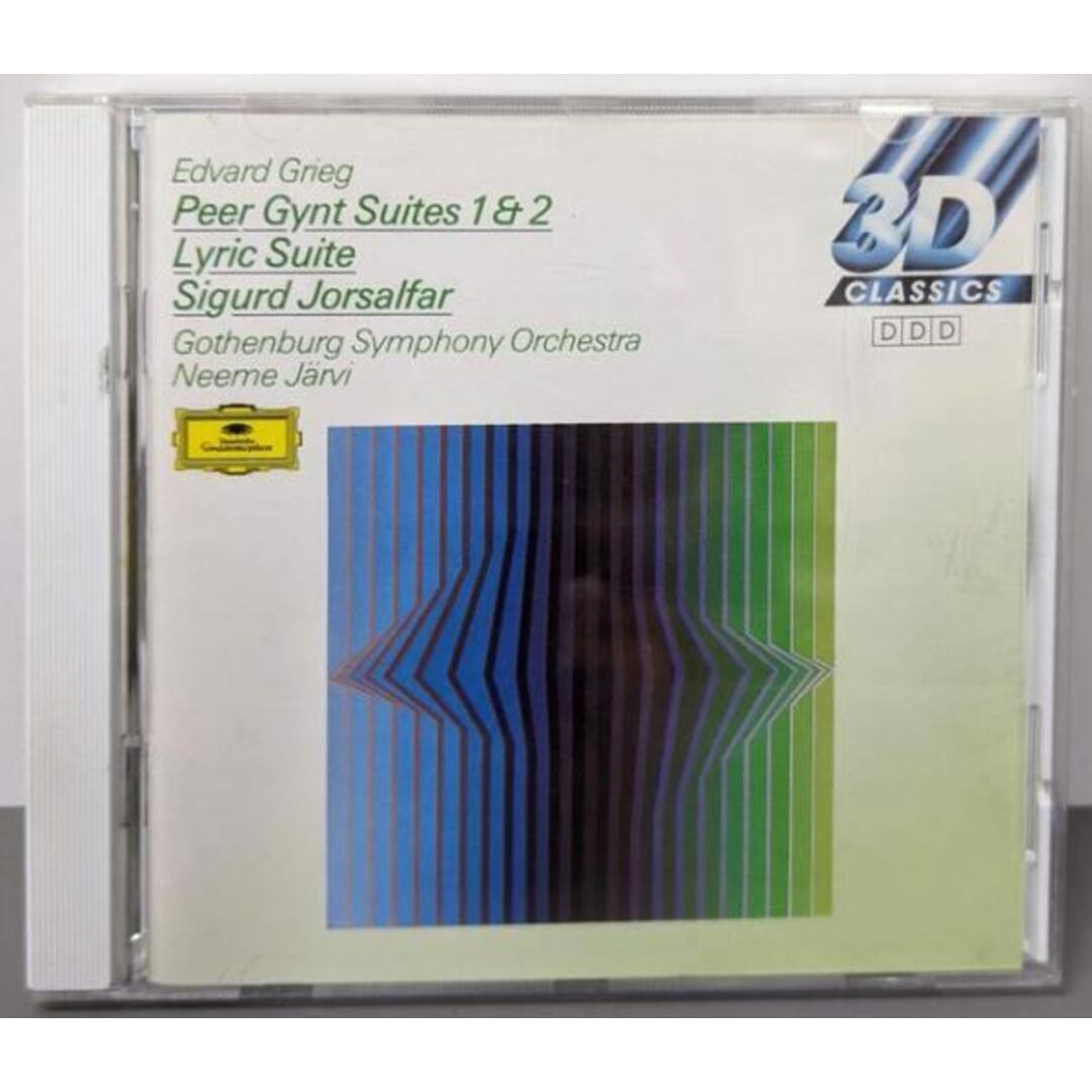【中古CD】Peer Gynt Suites/Gothenburg Symphony Orchestra/Edvard Grieg/Neeme Jarvi/グリーグ エンタメ/ホビーのCD(クラシック)の商品写真