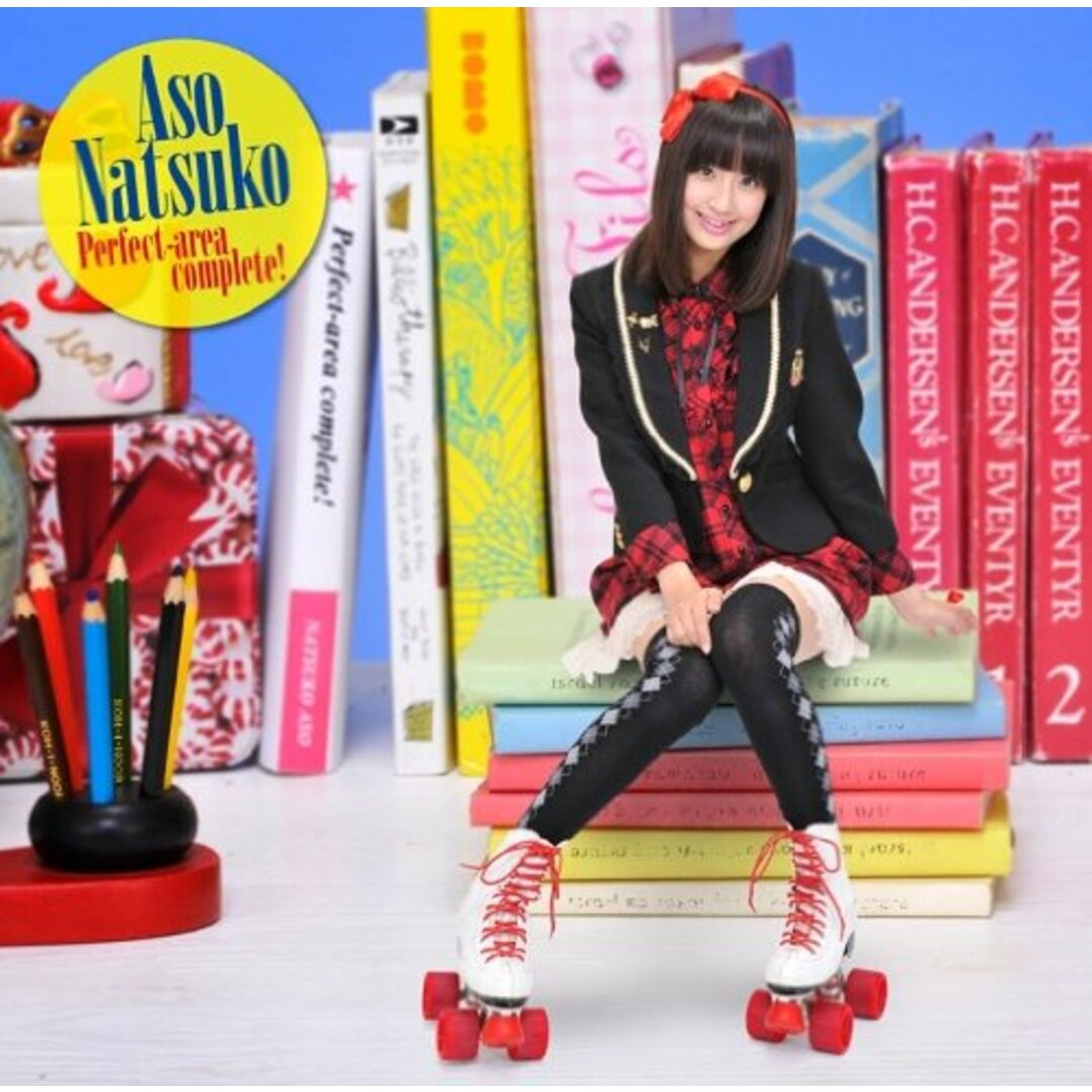 (CD)Perfect-area complete!/麻生夏子 エンタメ/ホビーのCD(アニメ)の商品写真