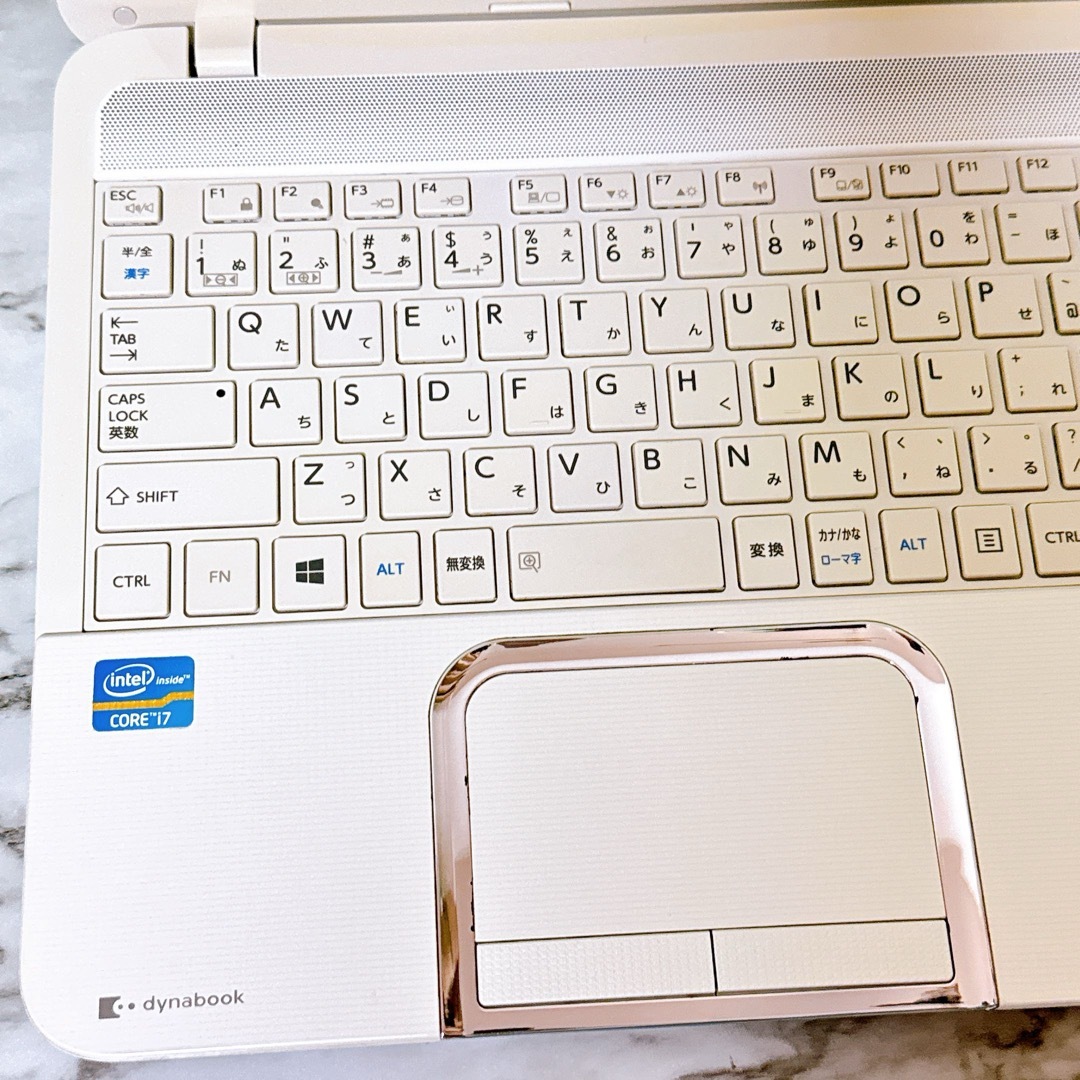 東芝 - 高性能i7&爆速SSD/メモリ8GB✨カメラ付き✨初期設定済み 東芝 - 高性能i7&爆速SSD/メモリ8GB✨カメラ付き✨初期設定済み