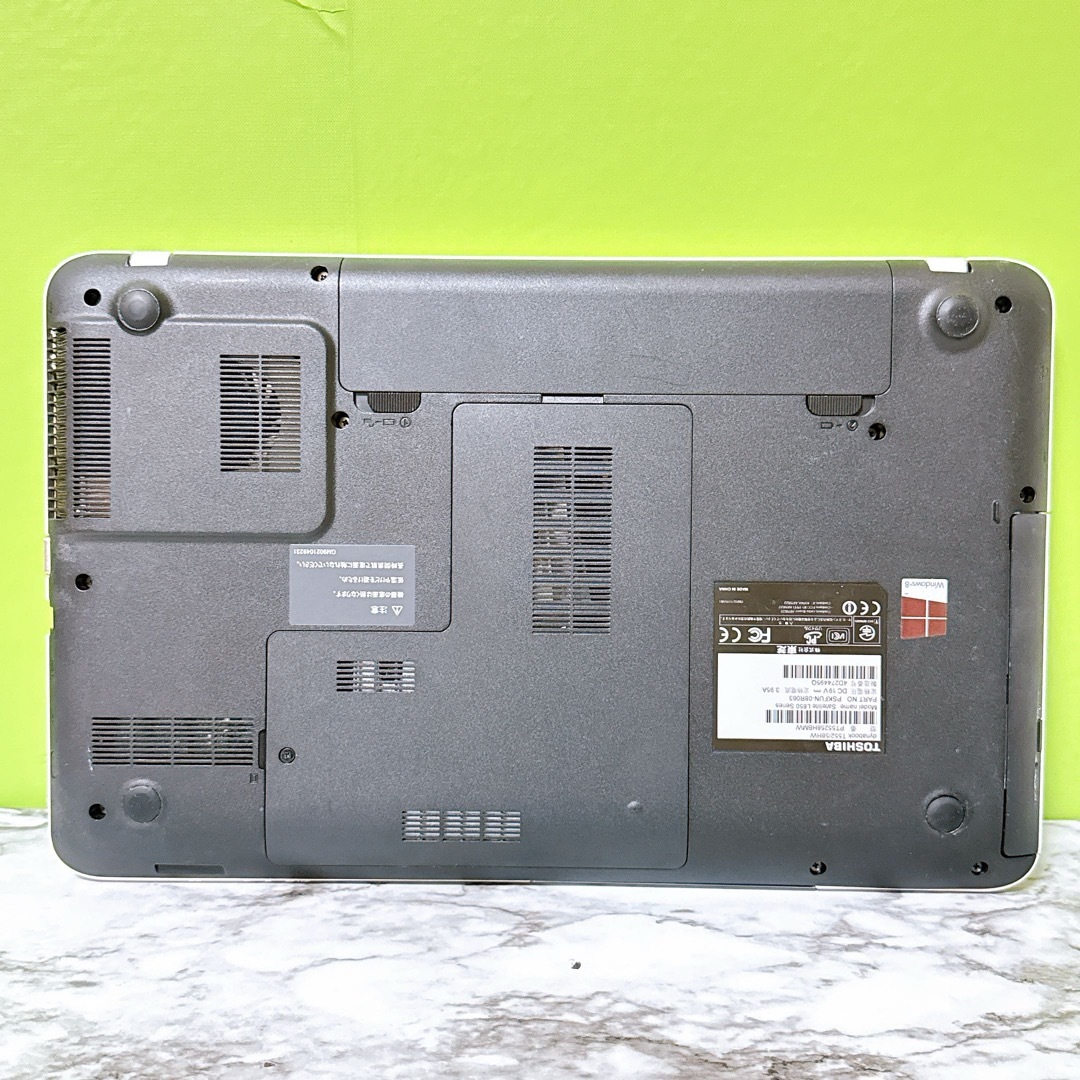 東芝 - 高性能i7&爆速SSD/メモリ8GB✨カメラ付き✨初期設定済み 東芝 - 高性能i7&爆速SSD/メモリ8GB✨カメラ付き✨初期設定済み