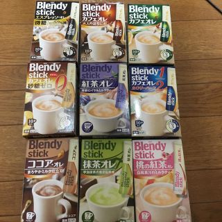 エイージーエフ(AGF)の【送料込】ブレンディ スティック コーヒー(コーヒー)